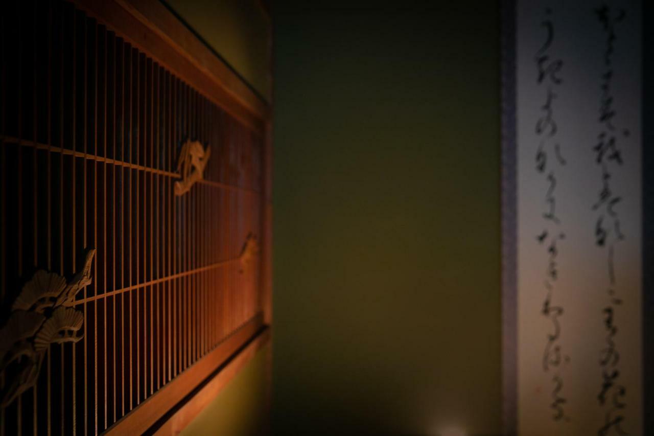 Kikaku Ryokan بيبّ المظهر الخارجي الصورة