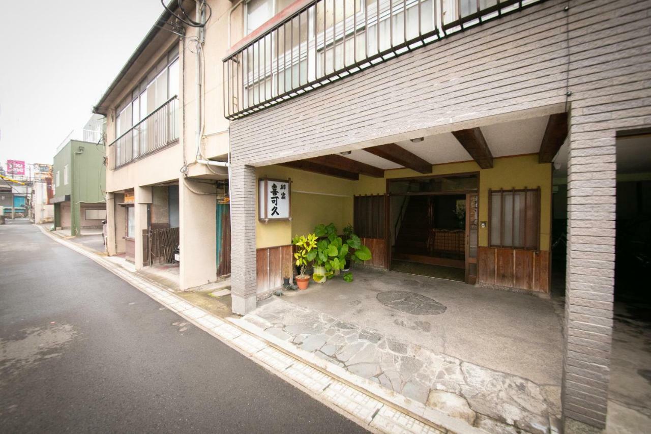 Kikaku Ryokan بيبّ المظهر الخارجي الصورة
